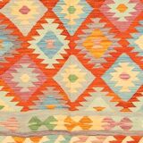 AFGHAN PAKHTOON RUG 197 x 150 cm