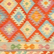 AFGHAN PAKHTOON RUG 197 x 150 cm