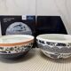 Villeroy & Boch, 275 Jahre Jubiläum - La Boule Paradiso