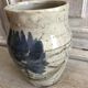 Vase Gustave Reynaud Le Murier Vallauris