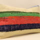 Housse de coussin vintage 30x50 cm