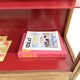 1950s Brazilian modernist library in exotic wood and lacquer