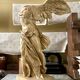 "Victoire de Samothrace", statuette en plâtre beige