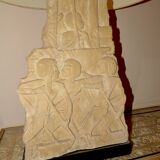 Egyptian lampshade