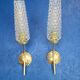 Pair of vintage 1970 glass and metal wall lights