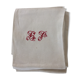 6 damassées with red monogram embroidered hand towels