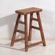 Tabourets orientaux anciens (vers 1900). Ensemble de 2 pièces