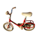 Vélo enfant vintage