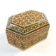 Oriental mosaic pill box, wood, Poland, 1970s