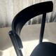 Set of four black Moser 1-250 wooden dining chairs, Werner Max Moser design