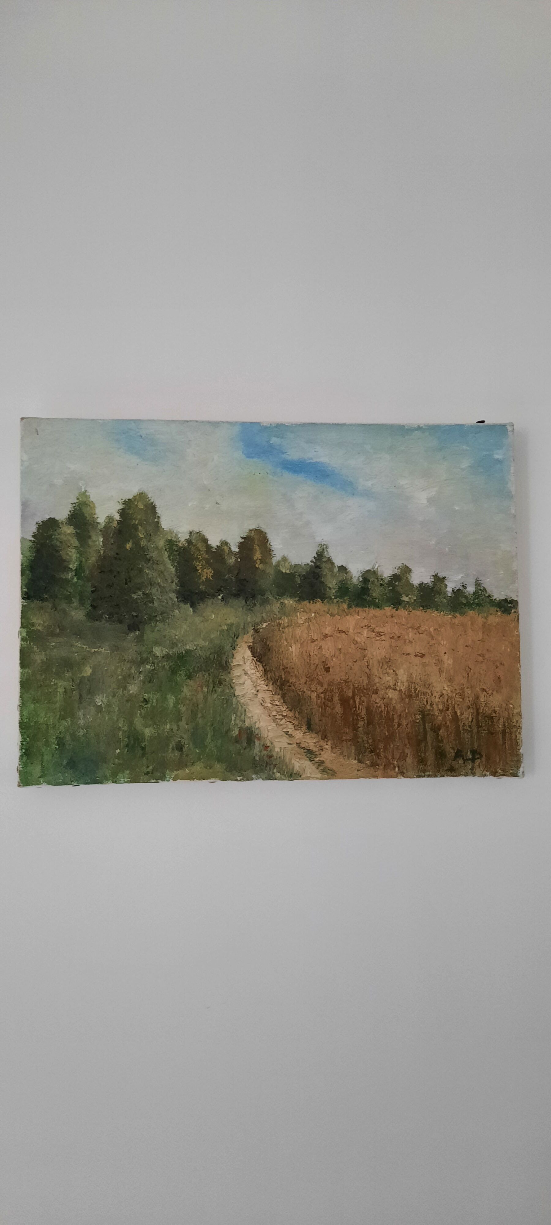 Field and wood painting