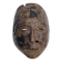 Antique carved wooden tribal mask, early-mid 20th century