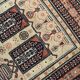 Tapis persan en laine beige 150x100