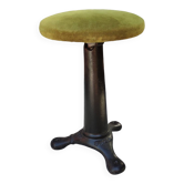 Ancien tabouret industriel Singer