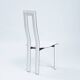 Italian Ycami white leather sculptural highback chairs, 1980s