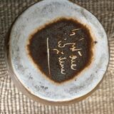 Sandstone pitcher signed the périgordine pottery