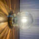 Applique ou plafonnier globe vintage