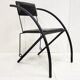 Vintage chair 1980