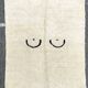 Large modern Berber beni ourain carpet new 190x280 cm