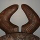 African lunar baoule mask or klé klé (ivory coast)