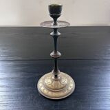 Chiseled brass candle holder