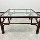 Table basse en bambou moderne du milieu du siècle par Gervasoni