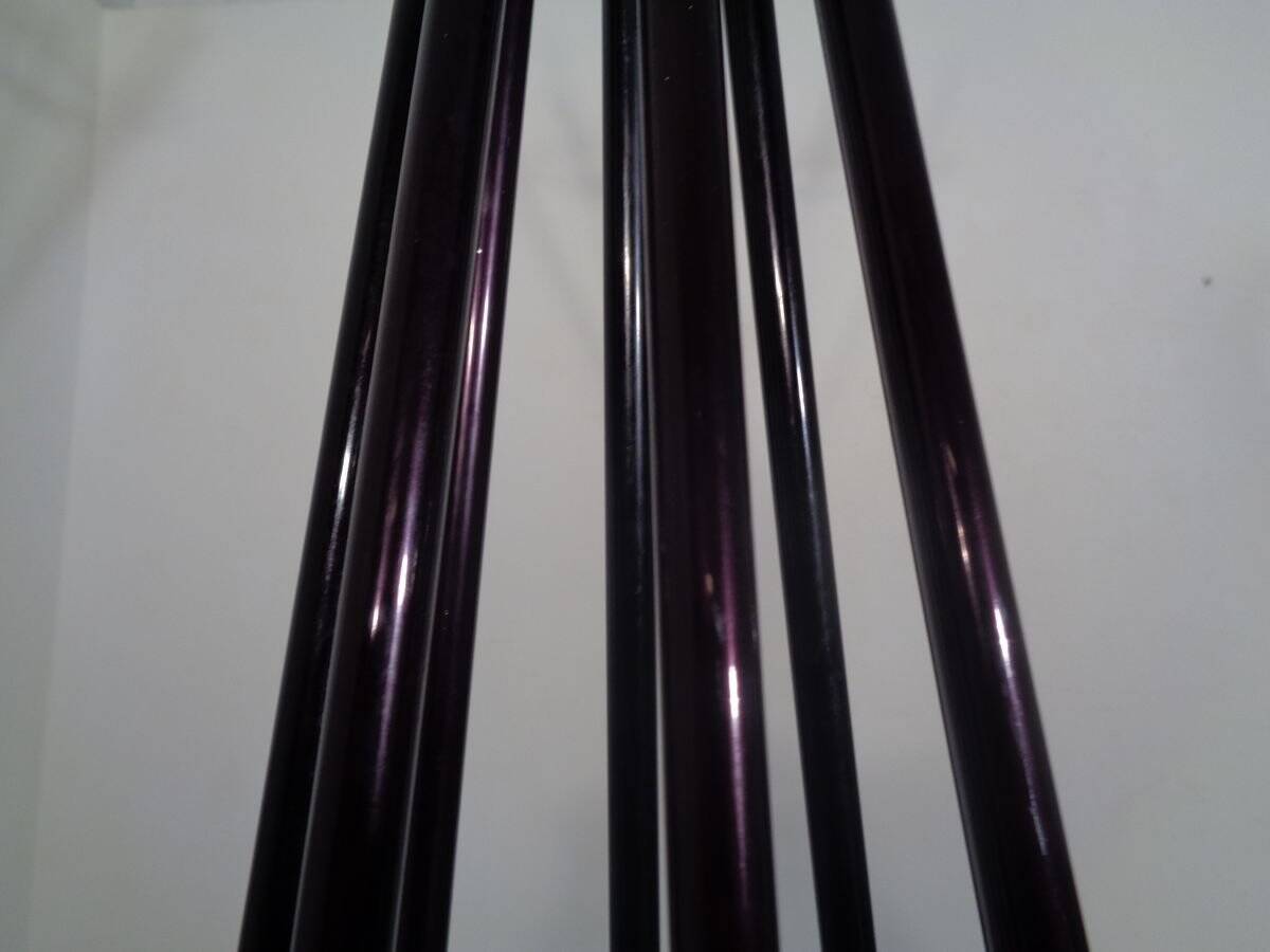 Italian copper and steel tubular coat rack, 1950s