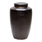 Japanese ceramic jar