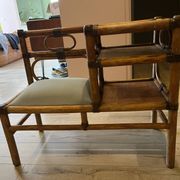 Banc vintage bambou