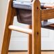 IKEA baby chair