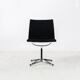 EA105 Alu chair by Charles & Ray Eames for Herman Miller 1970s