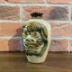 Japanese Awamori Bottle by the Helios Distillery (Okinawa) with Raised Lion and Dragon Design