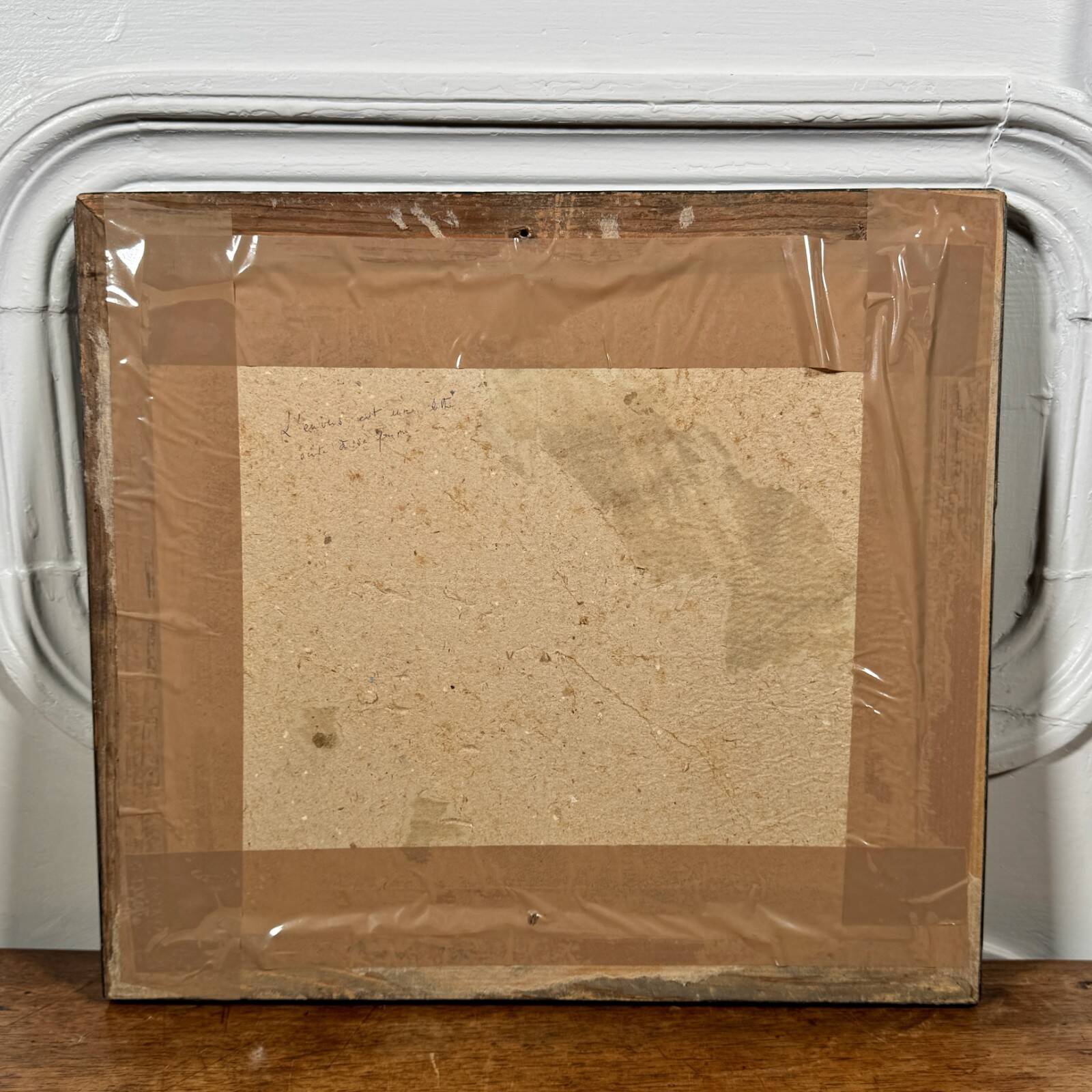 Watercolour on paper depicting a path by C. Piveteau 1915