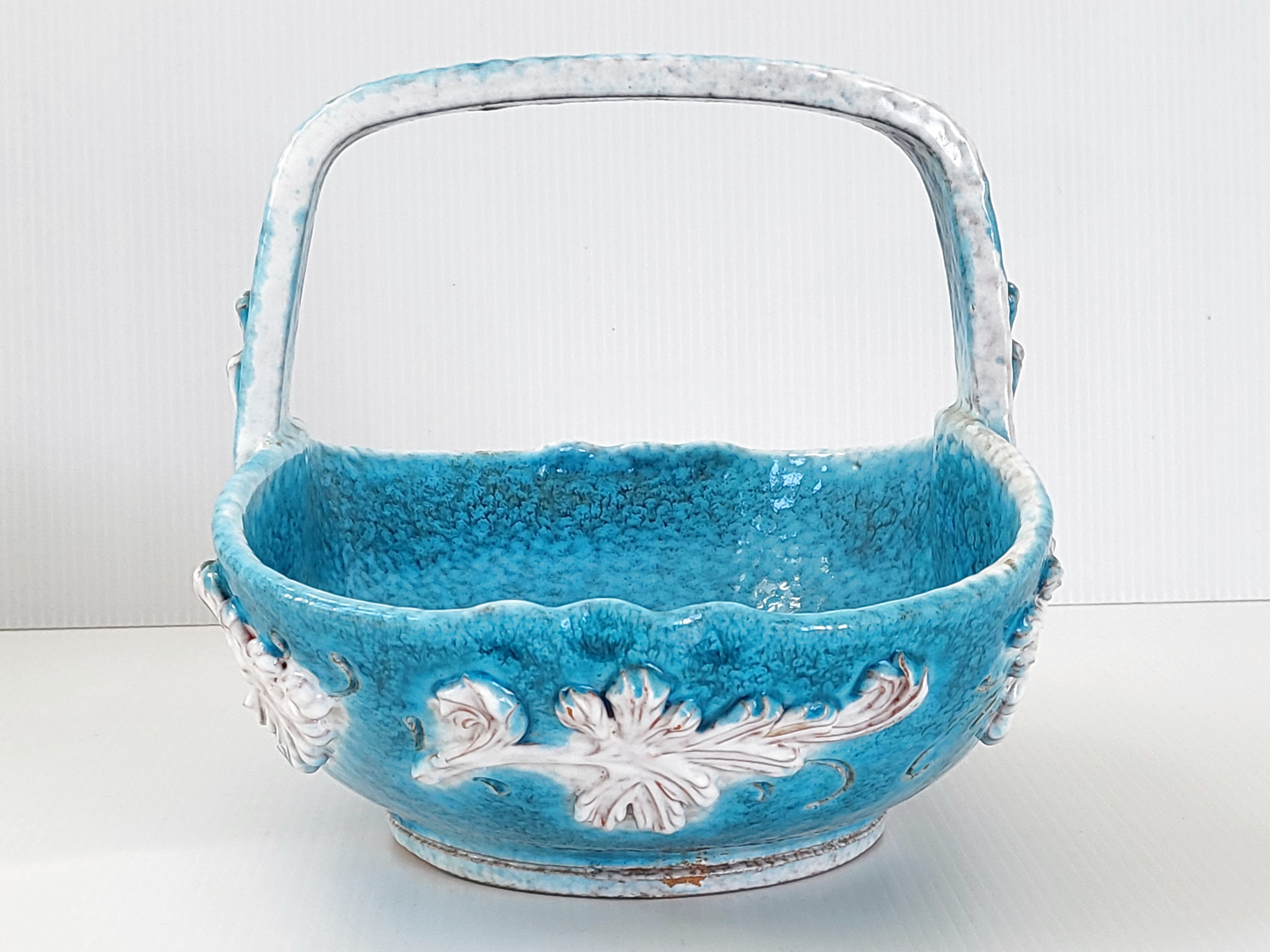 Vintage fruit cup basket 1950 Italy