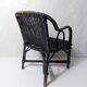 Vintage children's size rattan armchair