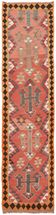 Turkish Handwoven Vintage Herki Kilim 95 cm x 344 cm