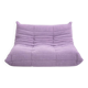 Togo 2-seater line Roset Michel Ducaroy pastel violet