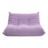 Togo 2-seater line Roset Michel Ducaroy pastel violet