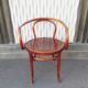 Fauteuil Thonet modèle 209 dit "Le corbusier"