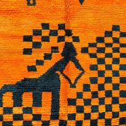 Tapis marocain naturel artisanal 3 x 2 m