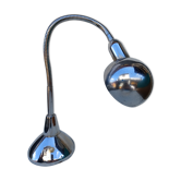 Lampe jumo modèle 210, années 60