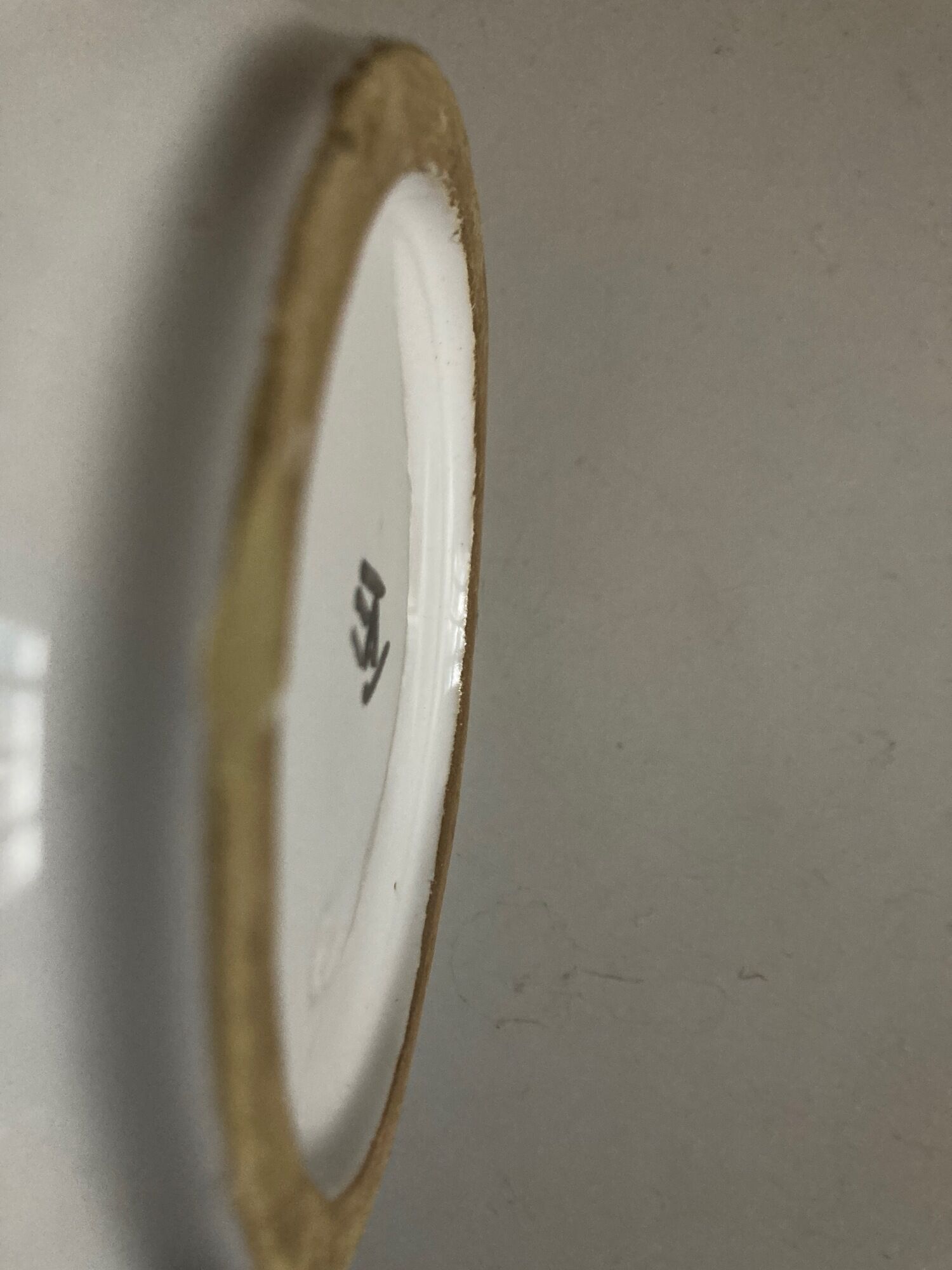 Vase en terre vernissée Emile Tessier 1960 Malicorne