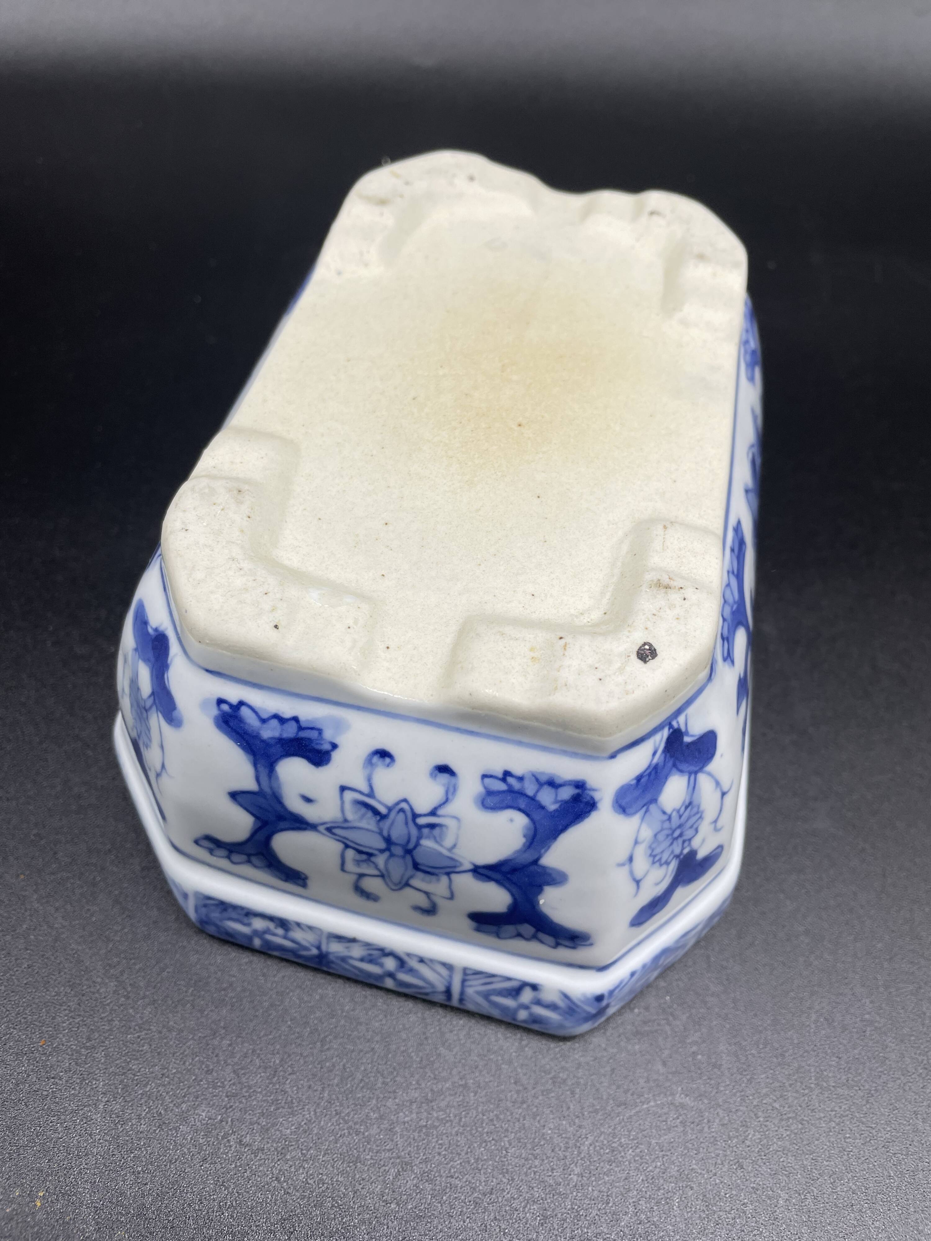 Chinese decorative planter - blue and white - vintage rectangular pot