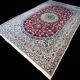 Persian Nain carpet wool and silk 300x200 cm
