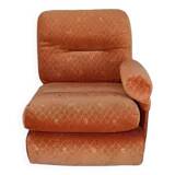 Albany armchair by Michel Ducaroy for Ligne Roset No. 5