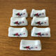 7 portes couteaux vintage en porcelaine décor floral