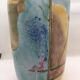 Painted opaline vase