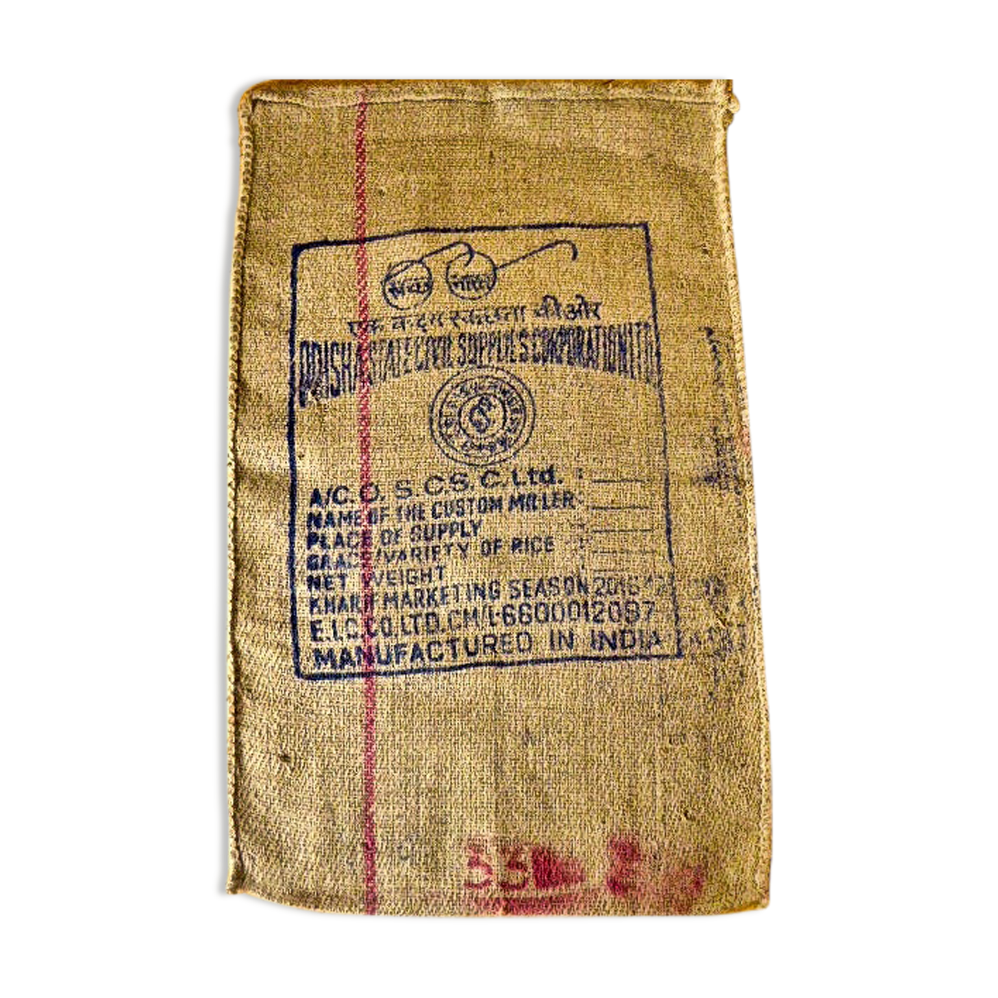 Bag of rice in burlap