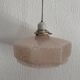 Vintage 1930s pink glass cloud chandelier - 60 cm