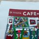 Michel Godjevac – Café des Arts (2008) Original painting signed and d